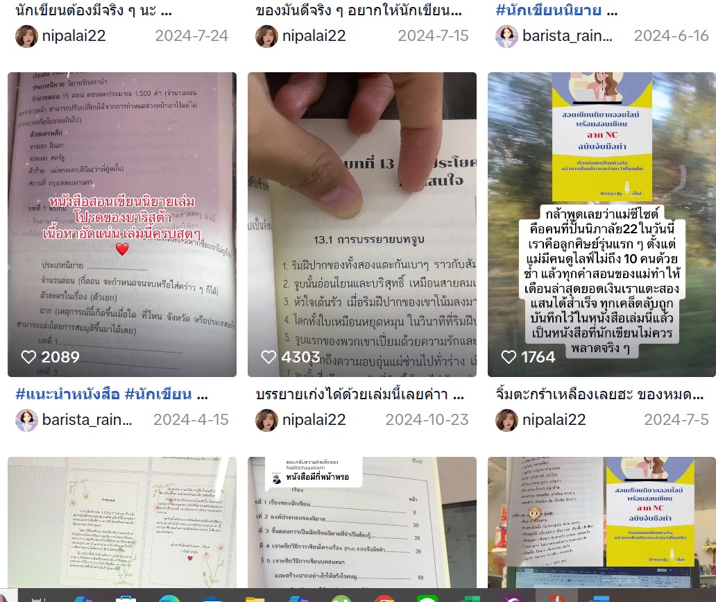 Screenshot 2025-01-30 095612