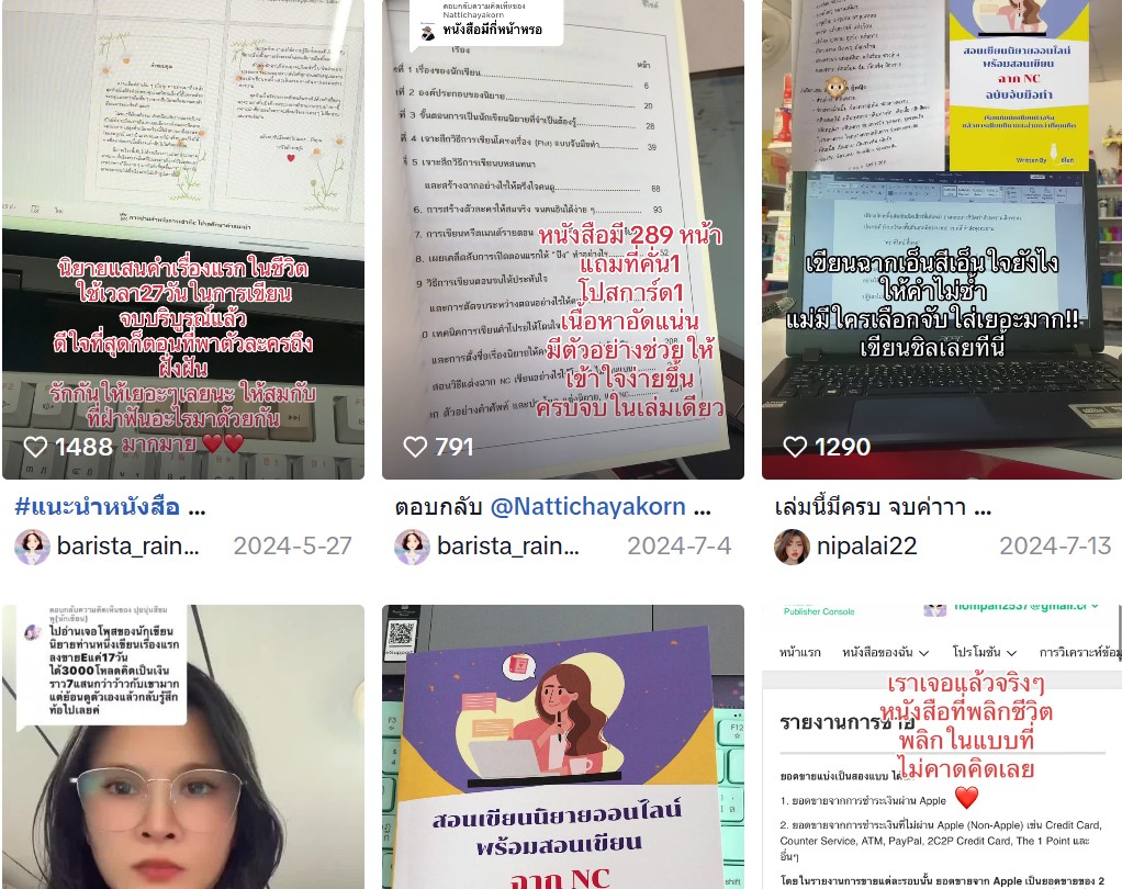 Screenshot 2025-01-30 095644