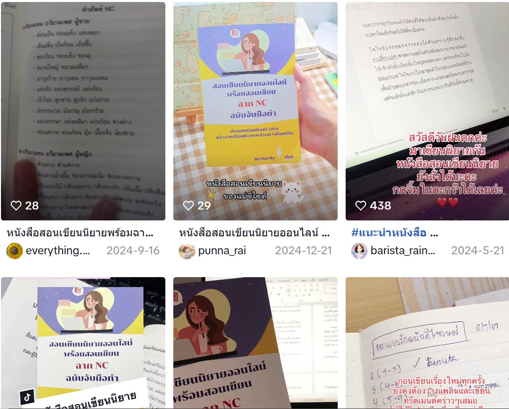 Screenshot 2025-01-30 095745_0