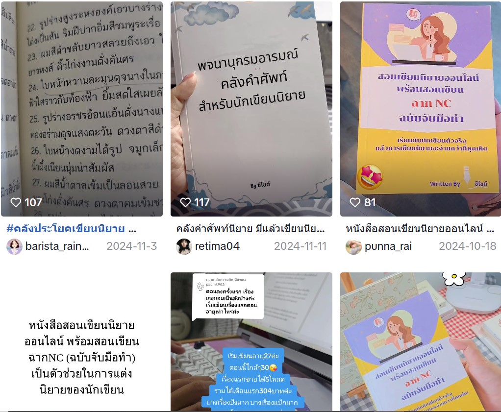 Screenshot 2025-01-30 095759_0