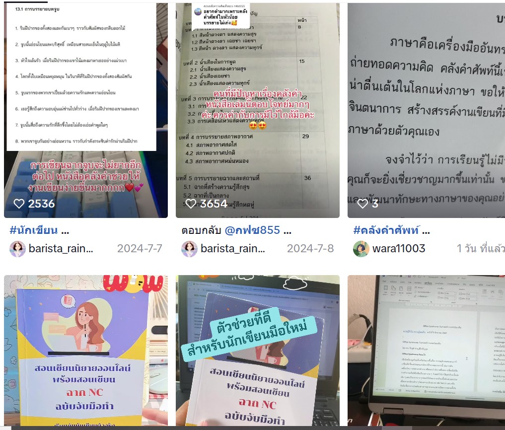 Screenshot 2025-01-30 095846_0