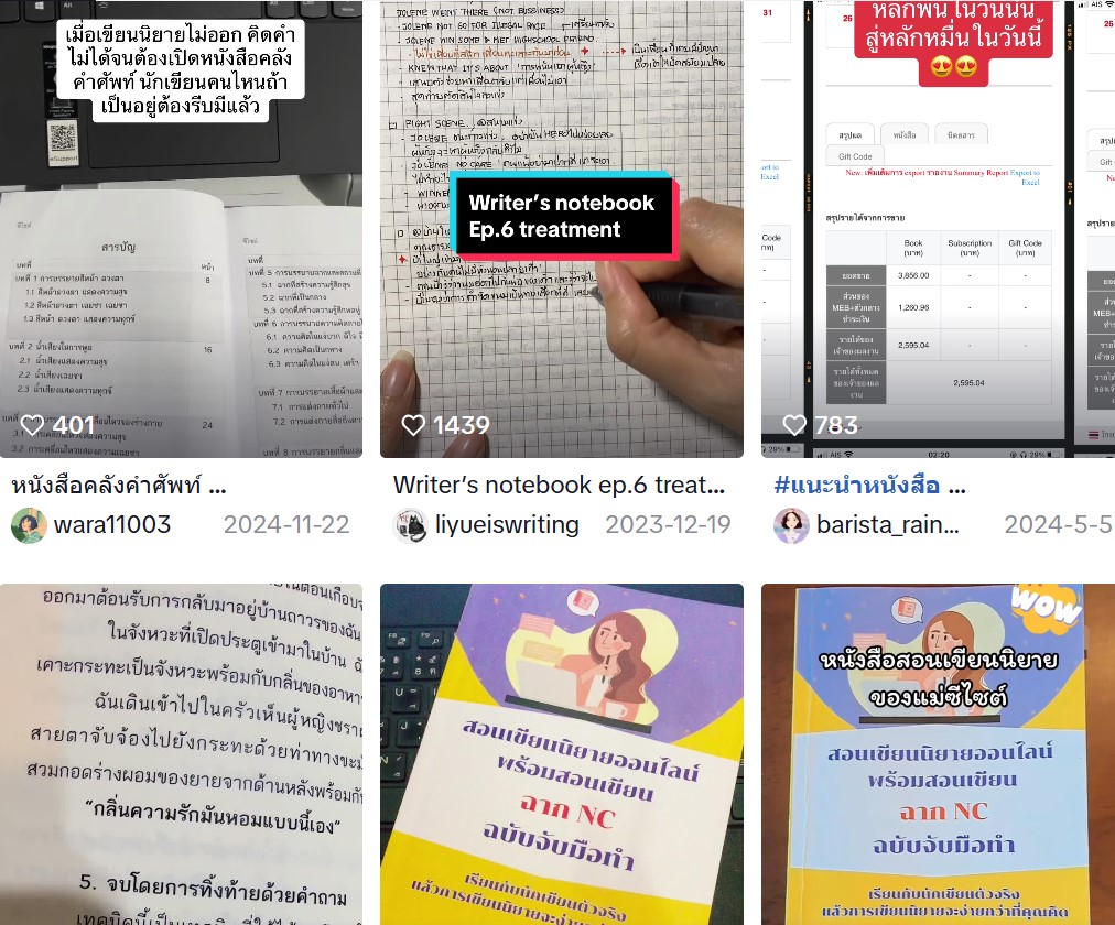 Screenshot 2025-01-30 095931_0