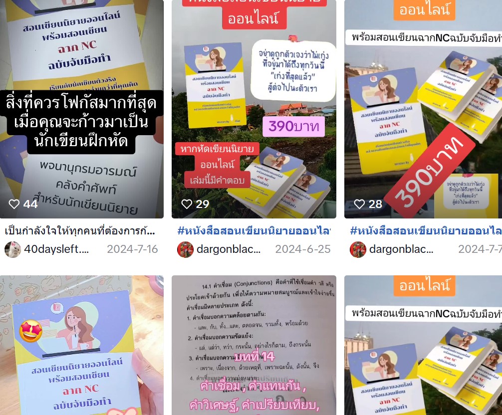 Screenshot 2025-01-30 095947